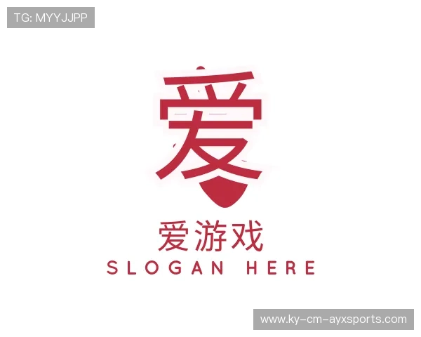 发现爱游戏官网