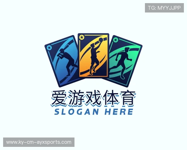关于爱游戏